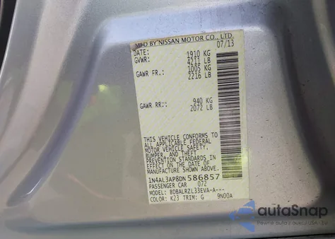 2013 Nissan Altima 2.5 S из США, поврежденный, VIN 1N4AL3AP8DN586857